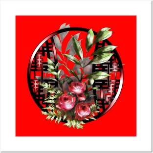 Red watercolor roses and a chinese lattice Posters and Art